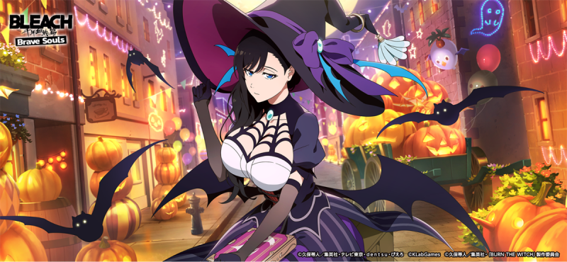BLEACH Brave Souls』×『BURN THE WITCH』コラボイベント第5弾を9月30